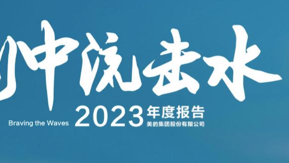 江南电竞logo截图2